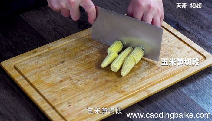泰式素炒的做法 泰式素炒怎么做