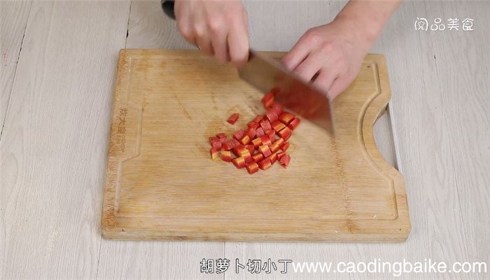 美国杂菜的做法 美国杂菜怎么做