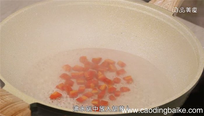 美国杂菜的做法 美国杂菜怎么做