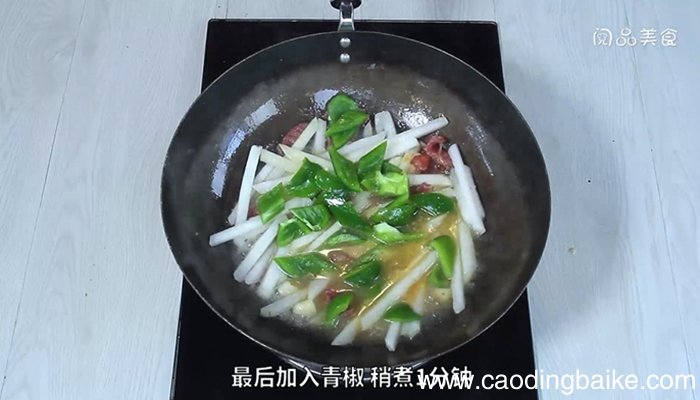 腊肠炒沙葛的做法 腊肠炒沙葛怎么做