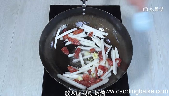 腊肠炒沙葛的做法 腊肠炒沙葛怎么做