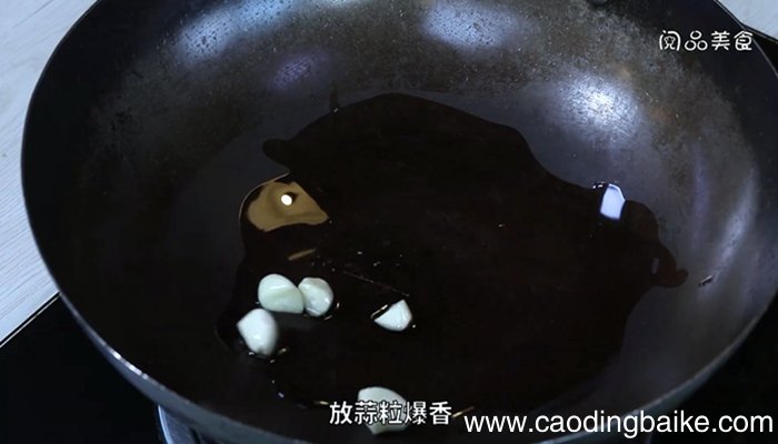 腊肠炒沙葛的做法 腊肠炒沙葛怎么做