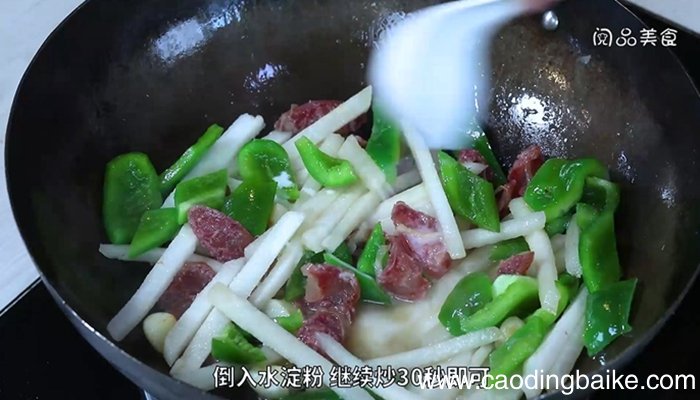 腊肠炒沙葛的做法 腊肠炒沙葛怎么做