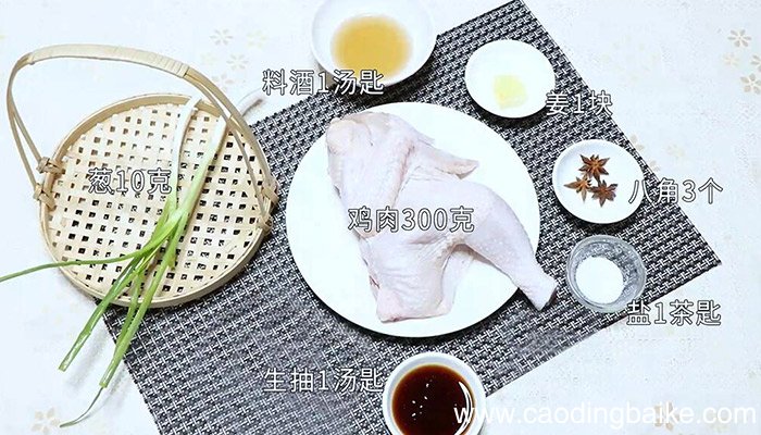 红焖鸡块的做法 怎么做红焖鸡块