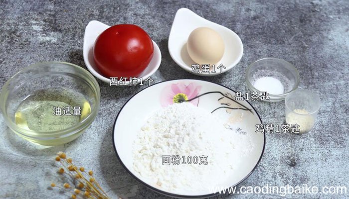 疙瘩汤怎么做疙瘩汤的做法