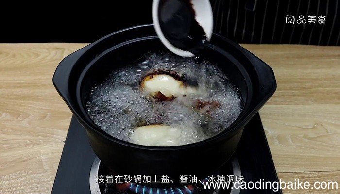 卤菜的做法 卤菜的做法