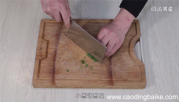 怎么做素胡萝卜汤 素胡萝卜汤的做法