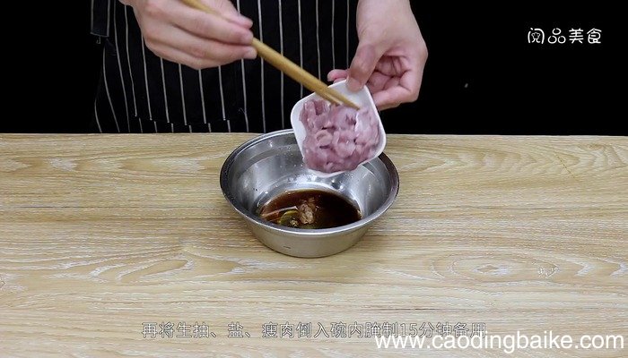 香菇黄花菜瘦肉汤怎么做 香菇黄花菜瘦肉汤的做法
