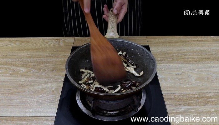 香菇黄花菜瘦肉汤怎么做 香菇黄花菜瘦肉汤的做法