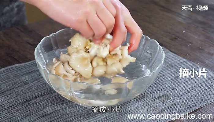 鱼香平菇怎么做 鱼香平菇