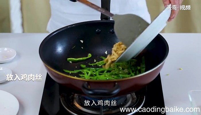 青椒炒鸡肉丝的做法 青椒炒鸡肉丝怎么做