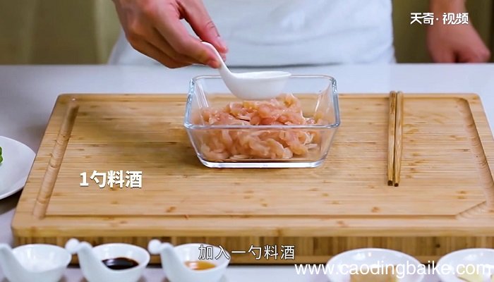 青椒炒鸡肉丝的做法 青椒炒鸡肉丝怎么做