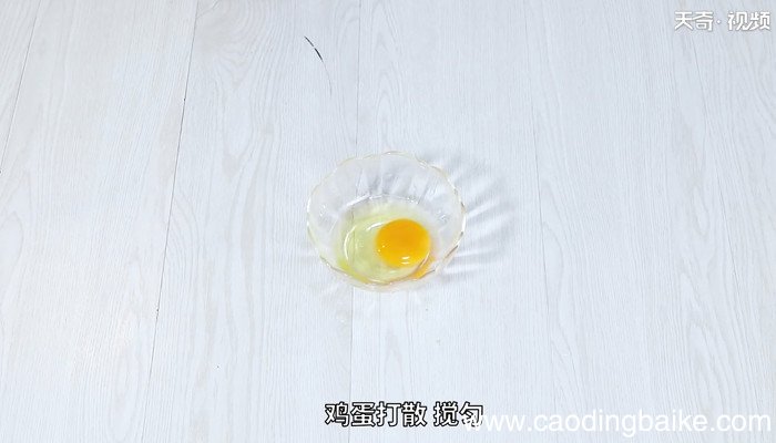 韭菜花的做法 韭菜花怎么做