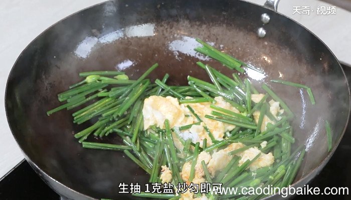 韭菜花的做法 韭菜花怎么做