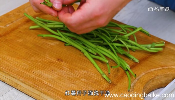红薯杆子的做法 红薯杆子怎么做