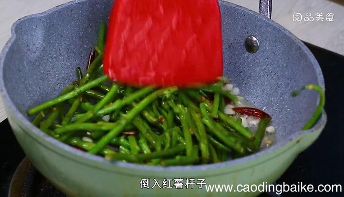 红薯杆子的做法 红薯杆子怎么做