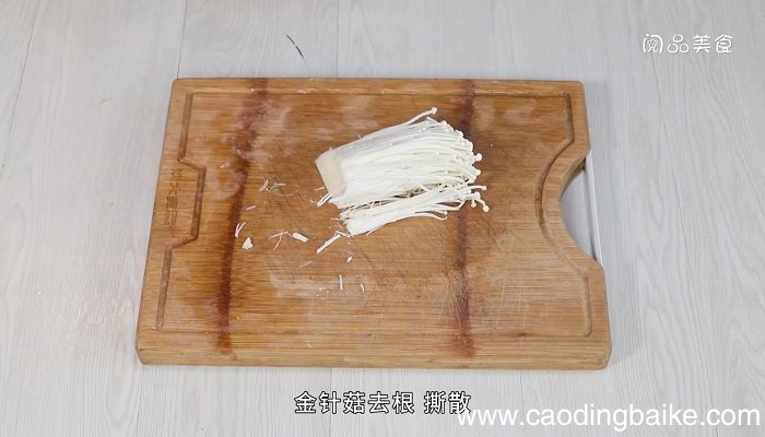 金针菇拌黄花菜怎么做 金针菇拌黄花菜的做法