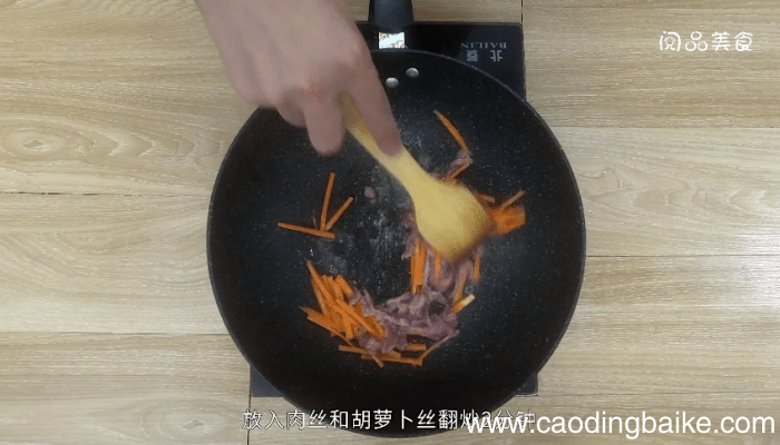 榨菜炒肉丝的做法 榨菜炒肉丝的做法