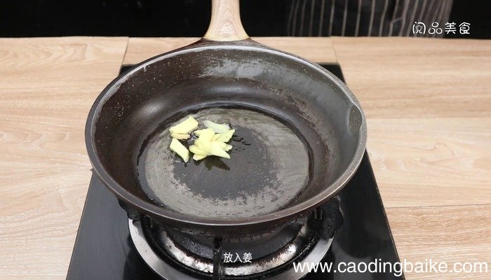 木耳牛肉片的做法 木耳牛肉片怎么做好吃