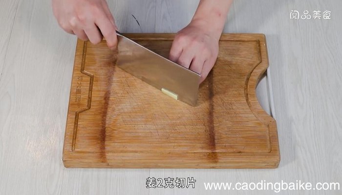 酸辣肉皮的做法 酸辣肉皮怎么做