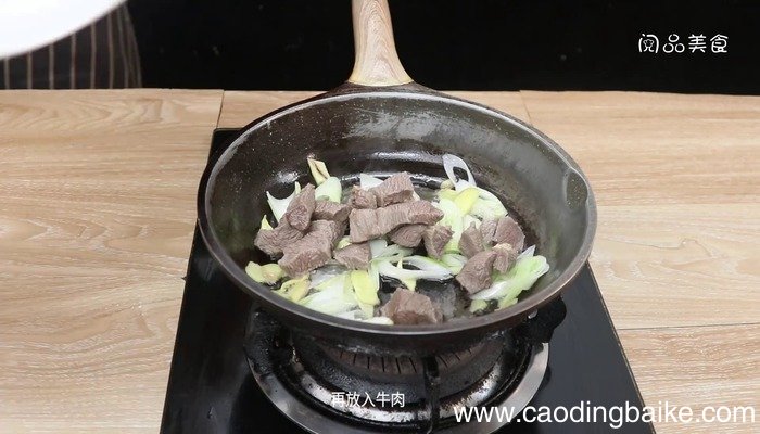 咖喱牛肉饭的做法 咖喱牛肉饭怎么做好吃