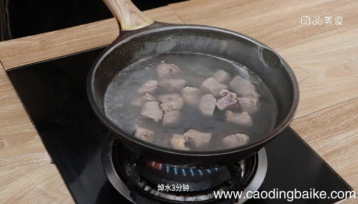 咖喱牛肉饭的做法 咖喱牛肉饭怎么做好吃