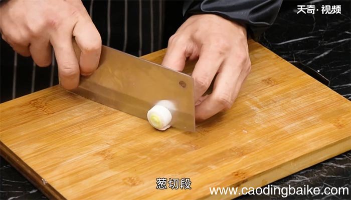 清蒸鸡的做法 清蒸鸡怎么做