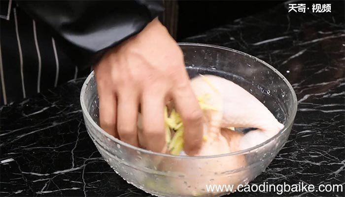 清蒸鸡的做法 清蒸鸡怎么做