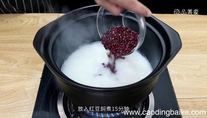 芋艿的做法 芋艿的做法