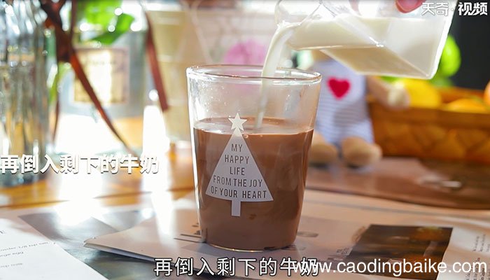可可玛奇朵怎么做 可可玛奇朵的做法