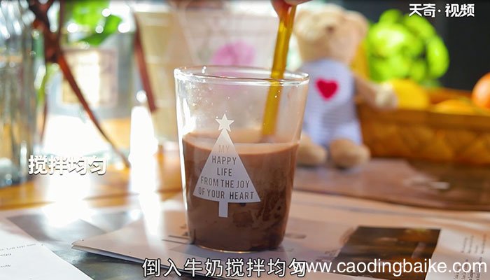 可可玛奇朵怎么做 可可玛奇朵的做法