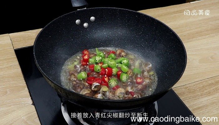 花螺的做法 花螺的做法