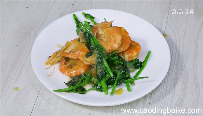 豌豆尖大虾的做法 豌豆尖大虾怎么做