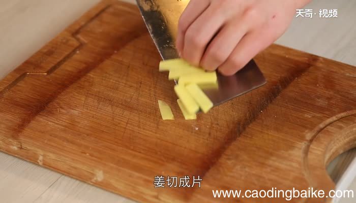 三鲜砂锅的做法 三鲜砂锅怎么做