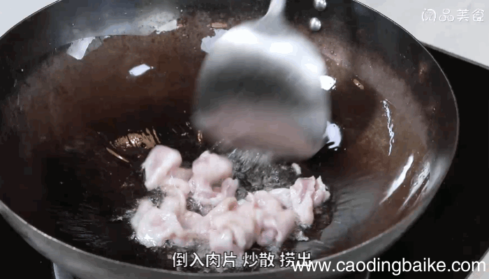 韭菜花炒肉做法，韭菜花炒肉怎么做