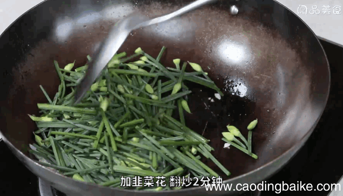 韭菜花炒肉做法，韭菜花炒肉怎么做