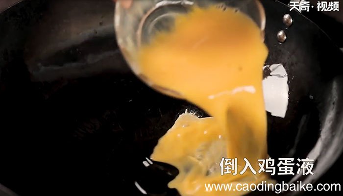 外婆菜炒鸡蛋的做法 外婆菜炒鸡蛋怎么做
