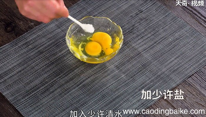 外婆菜炒鸡蛋的做法 外婆菜炒鸡蛋怎么做