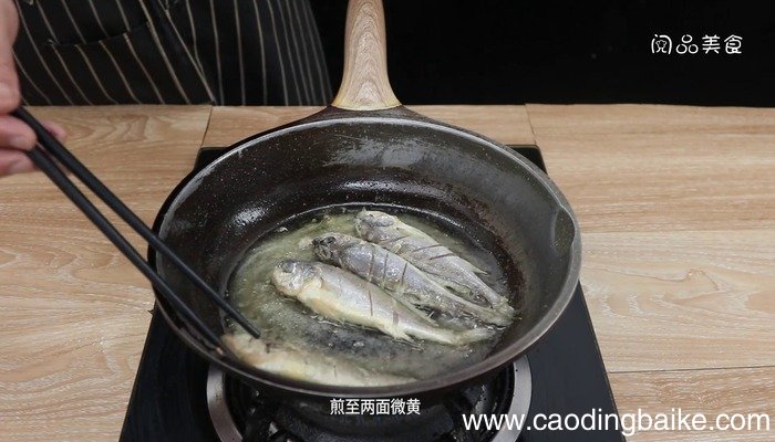 黄鱼汤的做法 黄鱼汤怎么做好吃