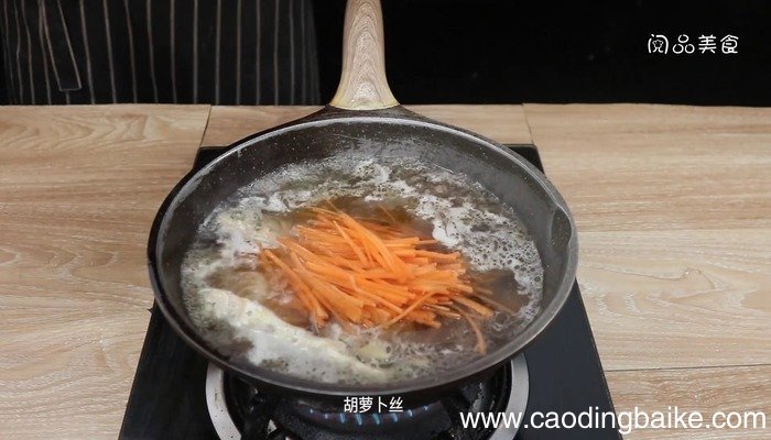 黄鱼汤的做法 黄鱼汤怎么做好吃