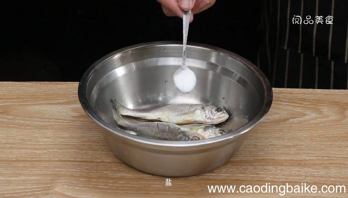 黄鱼汤的做法 黄鱼汤怎么做好吃