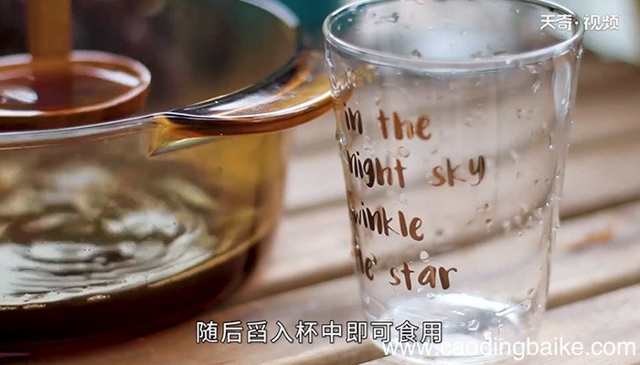 酸角红糖水怎么做 酸角红糖水的做法