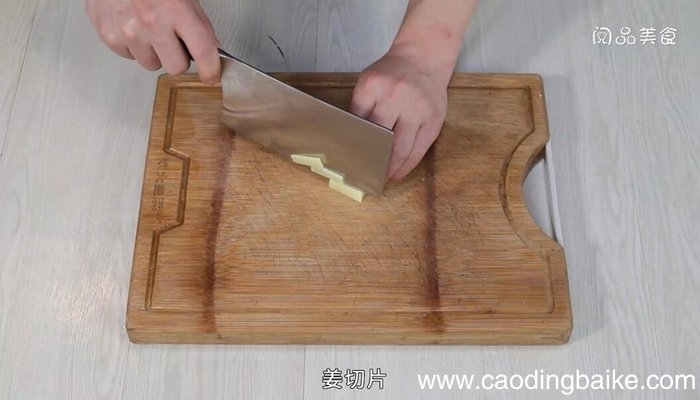 田七炖鸡的做法 田七炖鸡怎么做