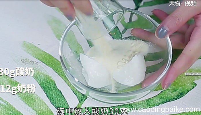 酸奶溶豆小饼干怎么做 酸奶溶豆小饼干的做法