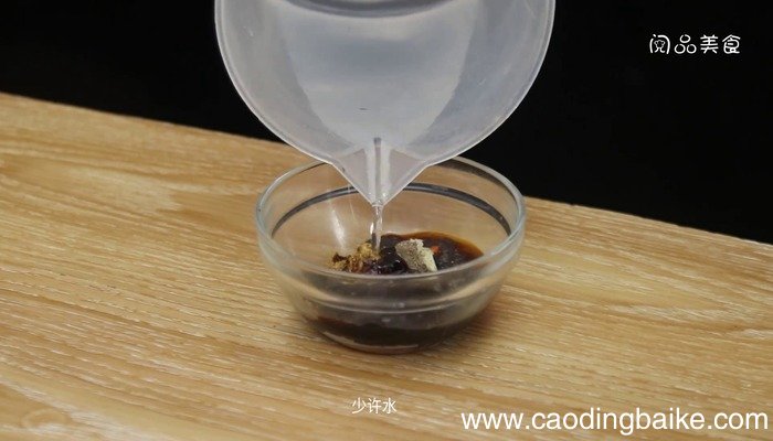 烤鸡腿的做法 烤鸡腿怎么做好吃