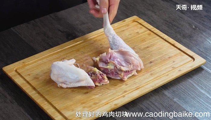 鲍鱼的做法及清洗 鲍鱼怎么做