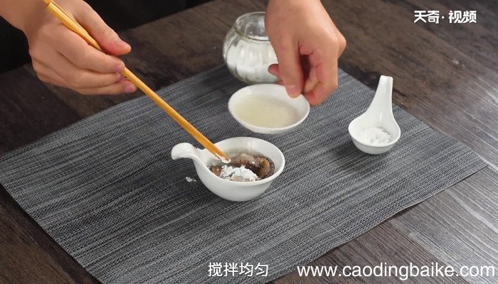 鲍鱼的做法及清洗 鲍鱼怎么做