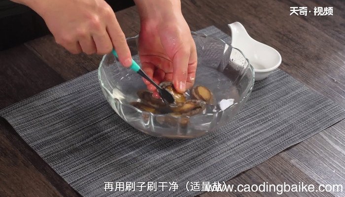 鲍鱼的做法及清洗 鲍鱼怎么做