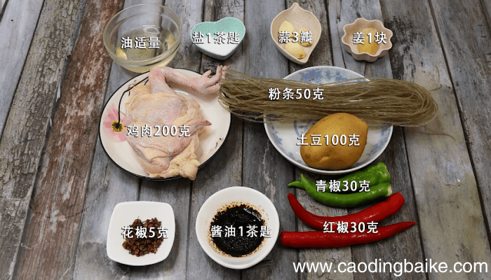 鸡肉炖土豆 鸡肉炖土豆的做法