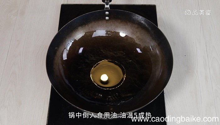 青椒炒面筋的做法 青椒炒面筋的做法